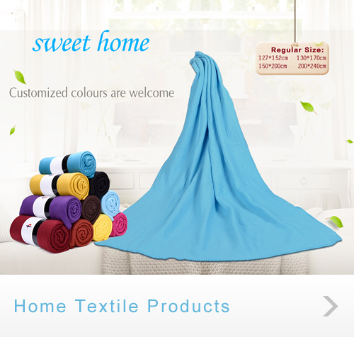 Home Textile Products.jpg
